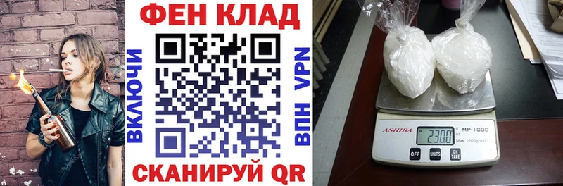 МЕГА онион Лагань Amphetamine 98%