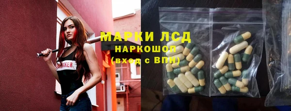 кокаин перу Алексин