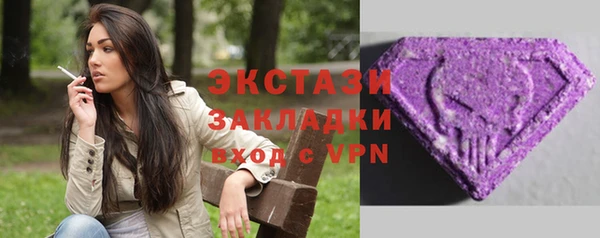кокаин перу Алексин