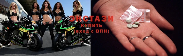 кокаин перу Алексин