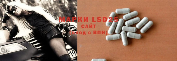 кокаин перу Алексеевка