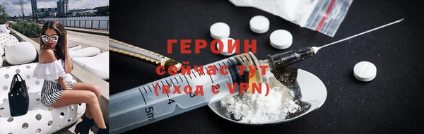 кокаин перу Алексеевка