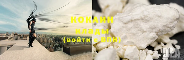 Альфа ПВП Остров