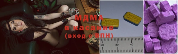 дистиллят марихуана Алзамай
