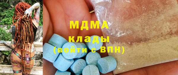 дистиллят марихуана Алзамай