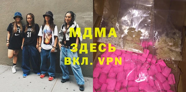 кокаин перу Алексин