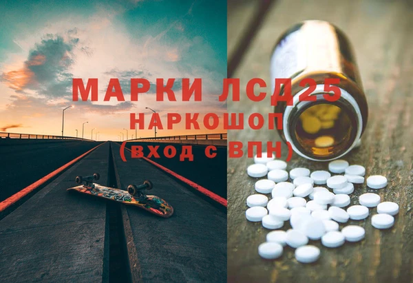 кокаин перу Алексеевка