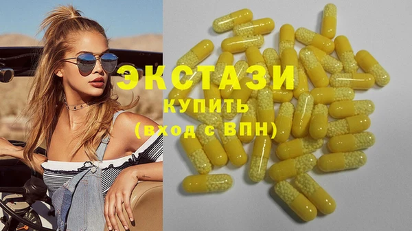 кокаин перу Алексеевка