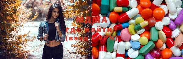 кокаин перу Алексин