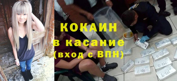 дистиллят марихуана Алзамай
