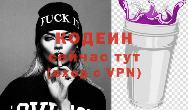 spice Белая Холуница