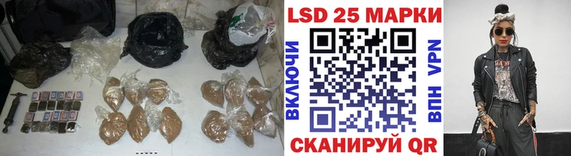 ЛСД экстази ecstasy  Лагань 